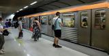 Πεθερά, 12+1, Αθηναίοι, Μετρό,pethera, 12+1, athinaioi, metro