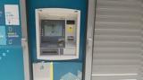 Κρήτη | Άγνωστοι, ATM, Ηρακλείου,kriti | agnostoi, ATM, irakleiou