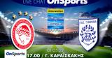 Live Chat Ολυμπιακός-ΠΑΣ Γιάννινα,Live Chat olybiakos-pas giannina