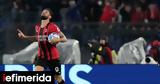 Serie A, Πιο, Μίλαν, 1-0, Φιορεντίνα,Serie A, pio, milan, 1-0, fiorentina