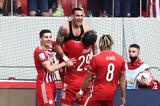 Ολυμπιακός – ΠΑΣ Γιάννινα 3-2,olybiakos – pas giannina 3-2