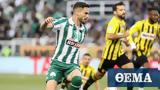 Super League 1 Παναθηναϊκός - Άρης 1-0 Α, - Δείτε,Super League 1 panathinaikos - aris 1-0 a, - deite