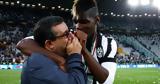 Πογκμπά, Ραϊόλα, Για,pogkba, raiola, gia