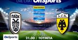 Live Chat ΠΑΟΚ-ΑΕΚ,Live Chat paok-aek