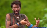 Survivor 15, Η Συμμορία, – Έτσι,Survivor 15, i symmoria, – etsi