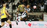 ΠΑΟΚ – ΑΕΚ 1-1, ΑΕΚ,paok – aek 1-1, aek