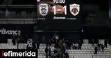 Superleague, 1-1, ΠΑΟΚ, ΑΕΚ, Κυριακής,Superleague, 1-1, paok, aek, kyriakis