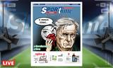 -Sportime 25, Κατέβασε, – Αντίο Ίβιτσα Όσιμ,-Sportime 25, katevase, – antio ivitsa osim