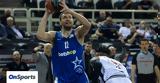 Ιωνικός, Μαυροκεφαλίδης, 350άρηδων,ionikos, mavrokefalidis, 350aridon