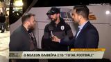 Νέλσον Ολιβιέιρα, Total Football,nelson olivieira, Total Football