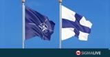 ΥΠΕΞ Σουηδίας, Σίγουρη, Φινλανδίας, NATO #45,ypex souidias, sigouri, finlandias, NATO #45