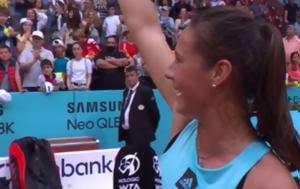 Απέκλεισε, Σάκκαρη, Vamos Rafa, Κασατκίνα, apekleise, sakkari, Vamos Rafa, kasatkina