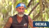 Survivor, Χαμό, Μπλε, Τάκης Καραγκούνιας - Είστε,Survivor, chamo, ble, takis karagkounias - eiste