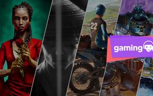 Gaming Zone | Μάιος 2022, Gaming Zone | maios 2022