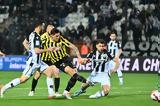 ΑΕΚ, ΠΑΟΚ,aek, paok