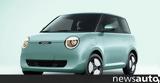 Changan Lumin Corn, Νέο,Changan Lumin Corn, neo