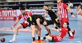 Handball Premier, ΑΕΚ, Ολυμπιακού,Handball Premier, aek, olybiakou