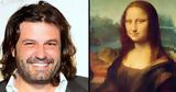 Ντομίνγκο Ζαπάτα, Είχα, Μόνα Λίζα,ntomingko zapata, eicha, mona liza