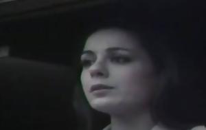 Πέθανε, Αλέκα Λαμπρινού, pethane, aleka labrinou