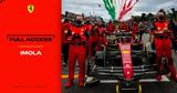 Ferrari, Δείτε, Grand Prix Emilia-Romagna,Ferrari, deite, Grand Prix Emilia-Romagna