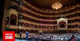 Θέατρο Μπαλσόι, Ακύρωσαν, Ουκρανία,theatro balsoi, akyrosan, oukrania