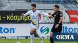 Super League 1 Live, Αστέρας Τρίπολης – Λαμία 0-1 Α,Super League 1 Live, asteras tripolis – lamia 0-1 a