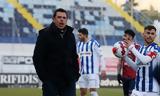 Ατρόμητος, Κόουλμαν,atromitos, kooulman