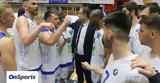 Λάρισα, Δεύτερη, Basket League,larisa, defteri, Basket League