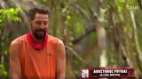 Survivor, Έσπασε, Απόστολος Ρουβάς –,Survivor, espase, apostolos rouvas –