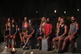 Ανατροπή, Survivor – Αυτοί,anatropi, Survivor – aftoi