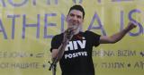 Να μη γίνει κανονικότητα το λιντσάρισμα μέχρι θανάτου,