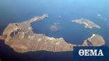 Νέες, Σαντορίνης,nees, santorinis