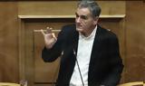 Τσακαλώτος, Το Συνέδριο,tsakalotos, to synedrio