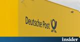 Επιβεβαίωσε, Deutsche Post - Αύξηση,epivevaiose, Deutsche Post - afxisi