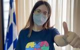 Θεσσαλονίκη, 27χρονη, Asperger VIDEO,thessaloniki, 27chroni, Asperger VIDEO
