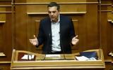 Ερώτηση Τσίπρα, Μητσοτάκη, ΔΕΗ,erotisi tsipra, mitsotaki, dei