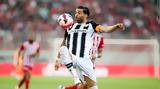ΠΑΟΚ, Προς, Τούμπα, Χοσέ Άνχελ Κρέσπο,paok, pros, touba, chose anchel krespo