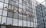 Alpha Bank, Διεύρυνση, Εκτελεστικής Επιτροπής,Alpha Bank, dievrynsi, ektelestikis epitropis