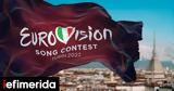 Ρωσία, Eurovision, Rai,rosia, Eurovision, Rai