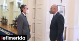 Νίκος Δένδιας, Ισπανίας,nikos dendias, ispanias
