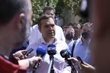 Τσίπρας, Πύργο, Παράλογη,tsipras, pyrgo, paralogi