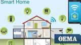 Homes Are Only Getting Smarter,