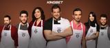 Ανατροπή, MasterChef, Ποιος,anatropi, MasterChef, poios