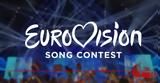 Eurovision 2022, Εκτός, Ρωσία,Eurovision 2022, ektos, rosia