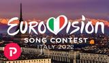 Eurovision 2022, Ομόφωνα, Ρωσία,Eurovision 2022, omofona, rosia
