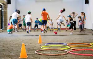 Summer Camp, Τεχνόπολη 2022, Summer Camp, technopoli 2022