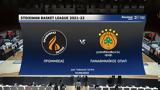 Basket League 2021 2022,