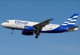 Ellinair,