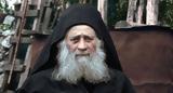 Άγιος Ιωσήφ, Ησυχαστής, – Προσευχή,agios iosif, isychastis, – prosefchi