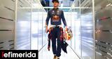 Red Bull - Ποιος, Max Verstappen,Red Bull - poios, Max Verstappen